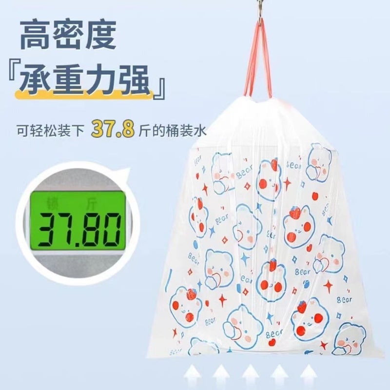 Carefully Selected Portable Cleaning Bag, Thickened Kitchen Storage, Cute Printed Cartoon Automatic Closing Drawstring Garbage Bag - Image 5